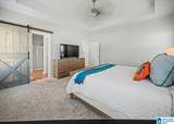 324 Union Station Drive - Photo 11