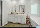 324 Union Station Drive - Photo 13