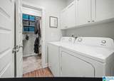 324 Union Station Drive - Photo 17