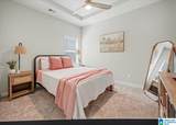324 Union Station Drive - Photo 18
