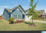 324 Union Station Drive - Photo 2