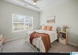 324 Union Station Drive - Photo 21
