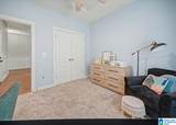 324 Union Station Drive - Photo 24