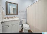 324 Union Station Drive - Photo 25