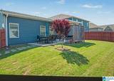 324 Union Station Drive - Photo 31