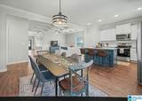 324 Union Station Drive - Photo 9