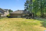 301 Kilkerran Lane - Photo 39