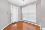 3081 Summit Lane - Photo 13