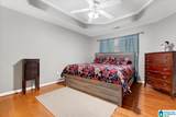 3081 Summit Lane - Photo 14