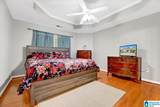 3081 Summit Lane - Photo 15