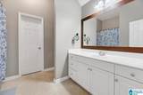 3081 Summit Lane - Photo 17