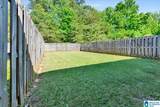 3081 Summit Lane - Photo 25