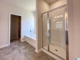 5325 Tailwinds Drive - Photo 31