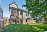 877 Madison Lane - Photo 22