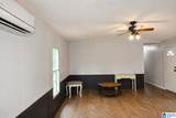 1371 Post Oak Road - Photo 23