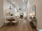 568 Reach Drive - Photo 2