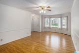 1416 Cambridge Place - Photo 4