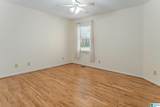 1416 Cambridge Place - Photo 6