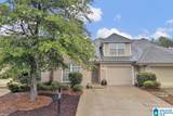 510 Reach Drive - Photo 1