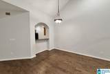 510 Reach Drive - Photo 11