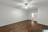 510 Reach Drive - Photo 15