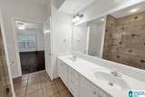 510 Reach Drive - Photo 18