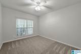 510 Reach Drive - Photo 21