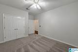 510 Reach Drive - Photo 23