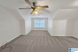 510 Reach Drive - Photo 27