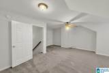510 Reach Drive - Photo 29