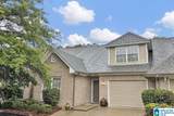510 Reach Drive - Photo 3