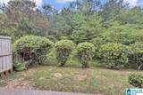 510 Reach Drive - Photo 31