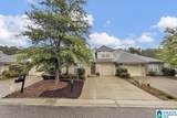 510 Reach Drive - Photo 4