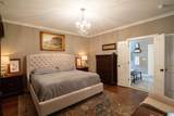 2508 Montauk Road - Photo 33