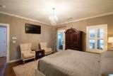 2508 Montauk Road - Photo 35