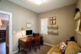 2508 Montauk Road - Photo 47