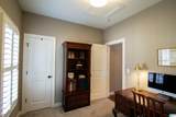2508 Montauk Road - Photo 48