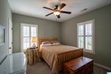 2508 Montauk Road - Photo 62
