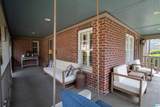 2508 Montauk Road - Photo 7