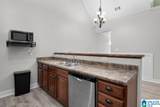 204 The Heights Drive - Photo 11
