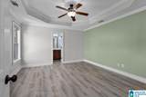 204 The Heights Drive - Photo 15