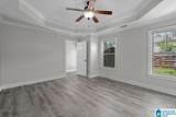 204 The Heights Drive - Photo 16