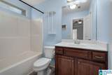 204 The Heights Drive - Photo 17
