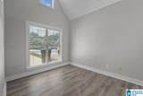 204 The Heights Drive - Photo 20