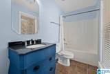 204 The Heights Drive - Photo 21