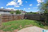 204 The Heights Drive - Photo 22