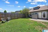 204 The Heights Drive - Photo 23