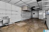 301 Walston Bridge Road - Photo 12
