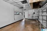 301 Walston Bridge Road - Photo 13