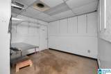 301 Walston Bridge Road - Photo 15
